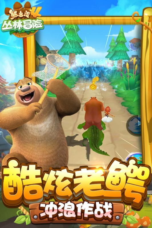 小猫钓鱼开船版最新版下载