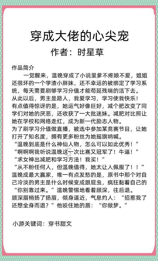 养蜗牛问答平台-问题有问苹果6s可以升级15系统吗?就有答