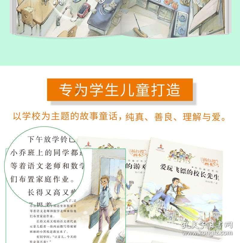 丝袜奶茶,是用丝袜做的吗-快捷高效的有问必答平台
